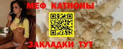 соль ск Изобильный