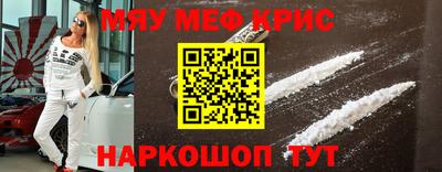 соль ск Изобильный