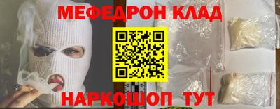 соль ск Изобильный