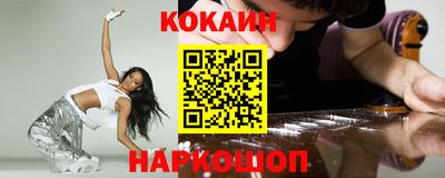 прущие грибы Ирбит