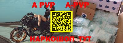 дмт Ипатово