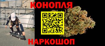дмт Ипатово