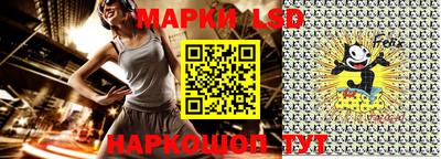 соль ск Изобильный