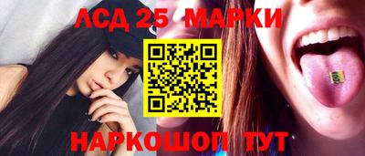 соль ск Изобильный