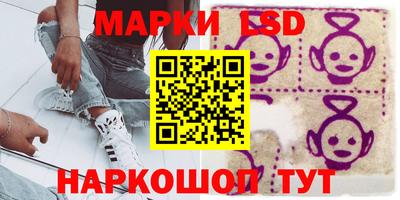 дмт Ипатово