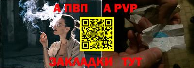 дмт Ипатово