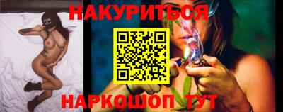 соль ск Изобильный