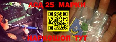 прущие грибы Ирбит