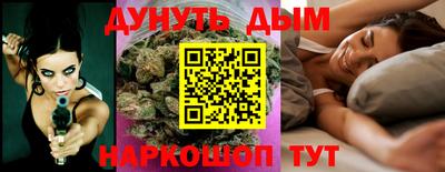 дмт Ипатово