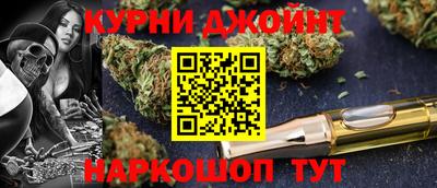 соль ск Изобильный
