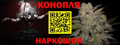 дмт Ипатово