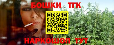 прущие грибы Ирбит