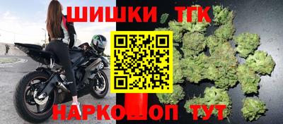 дмт Ипатово