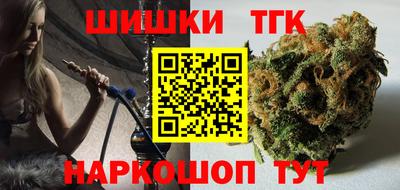 прущие грибы Ирбит