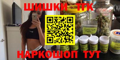 дмт Ипатово