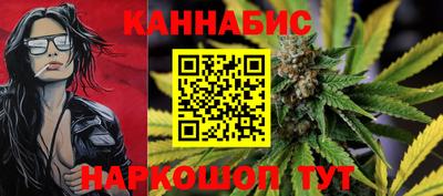 соль ск Изобильный