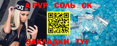 дмт Ипатово