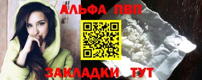соль ск Изобильный