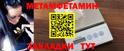 прущие грибы Ирбит