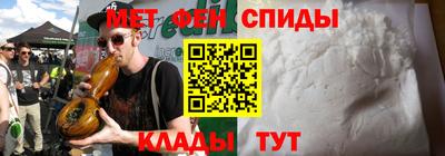 дмт Ипатово