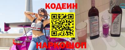 дмт Ипатово