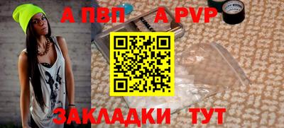 дмт Ипатово