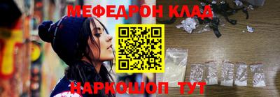 прущие грибы Ирбит
